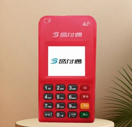 盛付通 POS 机选对商户类型，收款效率翻倍！